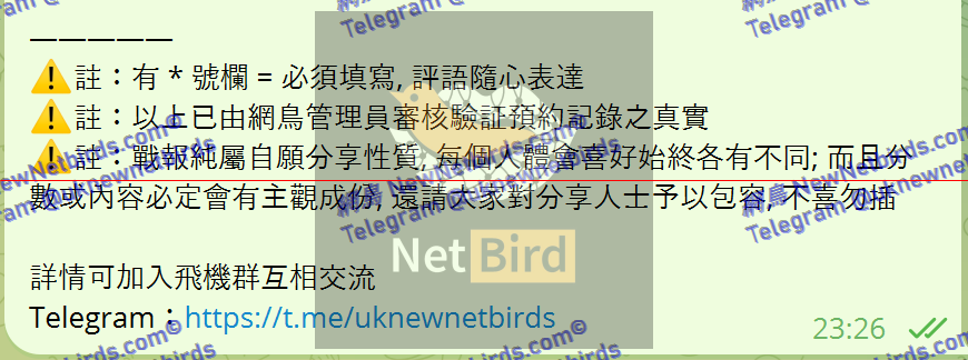 戰號 466 3.png
